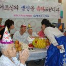 송현효요양병원 이미지