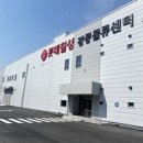(주)부천스포츠센타 이미지