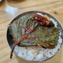 하예성순대국 이미지