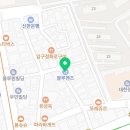 서초대로53길 16 이미지