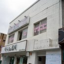 살롱드레이