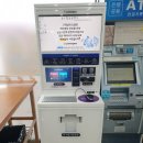 세븐일레븐 제일점 이미지