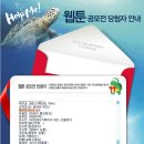 거북사 네이버블로그