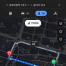 온양역길 이미지