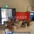 궁평산업