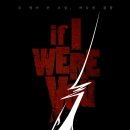 예스결혼정보회사 이미지