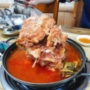 부자감자탕 이미지