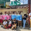 추풍령중학교 이미지