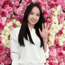 빅토리아
