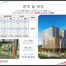 캐피토리움 이미지