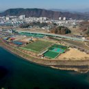 영강체육공원 론볼장 이미지