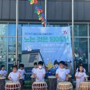 배곧2동어울림센터(배곧2동행정복지센터) 이미지