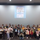 삼기초등학교 이미지