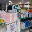 푸드마켓 이미지