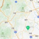 무주읍191 네이버블로그
