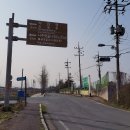 월천경로당 이미지