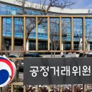 성지산업(주) 이미지