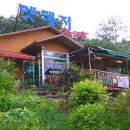 강원멧돼지식당 이미지