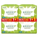 예지미인 - 경주시 충효중앙길 90 | 예지미인