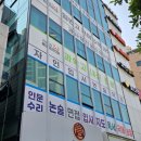 길논술학원 | 사직동 초중문해력 이곳에서 바뀐 우리 아이의 입시 준비, 자인입시논술학원 후기를 솔직하게 들려드려요