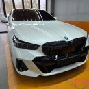 ㈜삼천리모터스 BMW안산서비스센터 | 색상 출고후기, BMW 동탄 전시장 삼천리모터스 수원 안성 안산 BMW 전시장 시승 및 전국 탁송 BMW출고선물