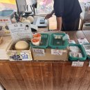 찬우농장 이미지