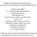 스텝복싱(Step Boxing) 이미지