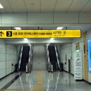 아리테스퀘어 이미지