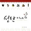 창조이용원