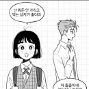 바다유흥 이미지