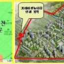 [강남] 송파 거여역 5분거리 아파트상가 1층 미용실자리 (무권리/보증금1000/월50)| 이미지