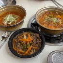 진고집 동해 동태탕 이미지