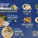 호앙비엣 - 강남구 논현로28길 24 | 호앙비엣