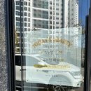 푸르지오아파트 후문 맞은편 이미지