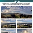 금강롯데 - 해운대구 센텀남대로 59 | 금강롯데