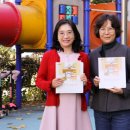 색동어린이집 이미지