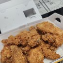 비비큐남동구청점 네이버블로그
