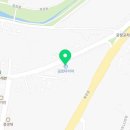 감곡 금호타이어 대리점 이미지