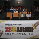 (주)호밀 이미지