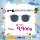 으뜸플러스청라호수공원점 이미지