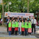 범어3동 제1경로당 이미지