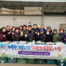 삼화자동차공업사 이미지