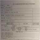 주식회사 정동 이미지