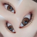 이마트24 포승삼부점 | 포승 속눈썹펌은 프롬아이로 오세요^^♡