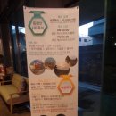 화랑게스트하우스 이미지