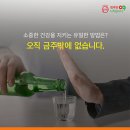 을지로다정약국 이미지