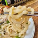 참맛손칼국수 이미지