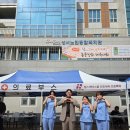 성서노인종합복지관 | 성서노인종합복지관 개관10주년기념 청기백기축제