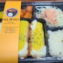 카츠맨커리 이미지