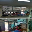 문경시 장애인복지회관 이미지